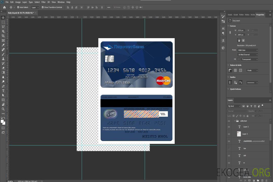Mastercard de la banque Paritet de Biélorussie template Mastercard de la banque Paritet de Biélorussie template